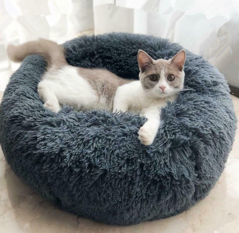 Round Plush Dog&Cat Bed- Cozy Nest for small pets