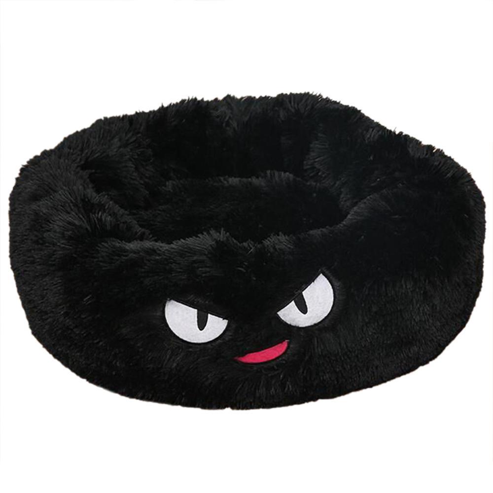 Round Plush Dog&Cat Bed- Cozy Nest for small pets